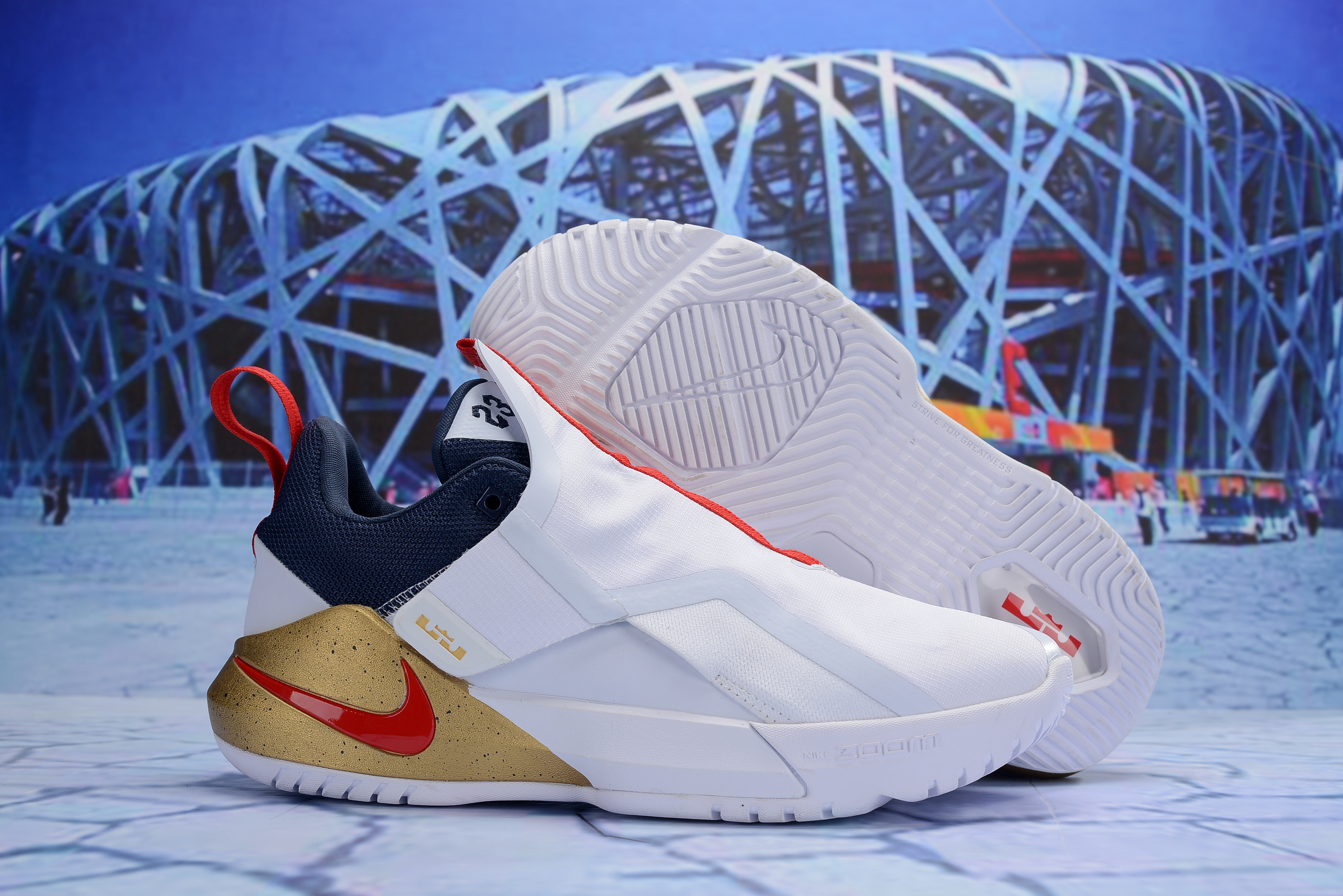 Nike LeBron Ambassador 11 White Red Gold Blue Shoes